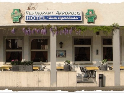 照片: Akropolis